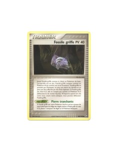 Fossile Griffe - 84/108 - Ex Gardiens du Pouvoir - Bloc Ex - État Ex