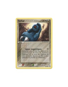 Terhal - 45/108 - Ex Gardiens du Pouvoir - Bloc Ex - État Ex