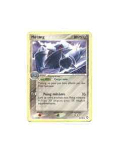 Metang - 35/108 - Ex Gardiens du Pouvoir - Bloc Ex - État Good